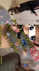 老公给淫妻打电话回来没想到正在被戴绿帽