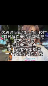 有了怎么办？生下来让那个废物养！