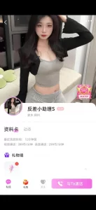 【章哥经典】颜值超高清纯妹听指挥擦边诱惑上