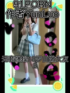 扭转乾坤之情咒