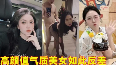 为偶像直播间炫富