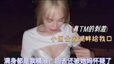 暖暖 日本 视频 在线观看