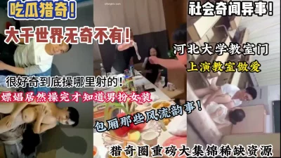 我和坐台女的那些事
